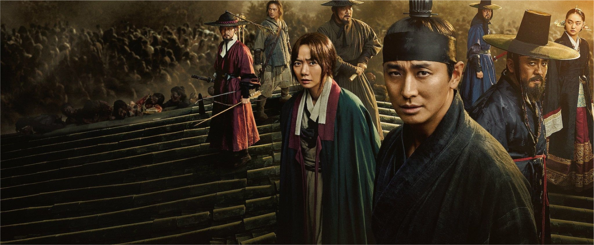 EZ Movie ดูหนังฟรี ไม่มีโฆษณา ภาพโลโก้ Kingdom ผีดิบคลั่ง บัลลังก์เดือด Season 2 (2020) พากย์ไทย