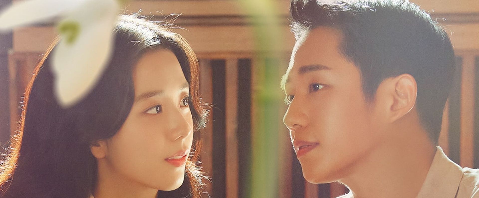 EZ Movie ดูหนังฟรี ไม่มีโฆษณา ภาพโลโก้ Snowdrop (2021)
