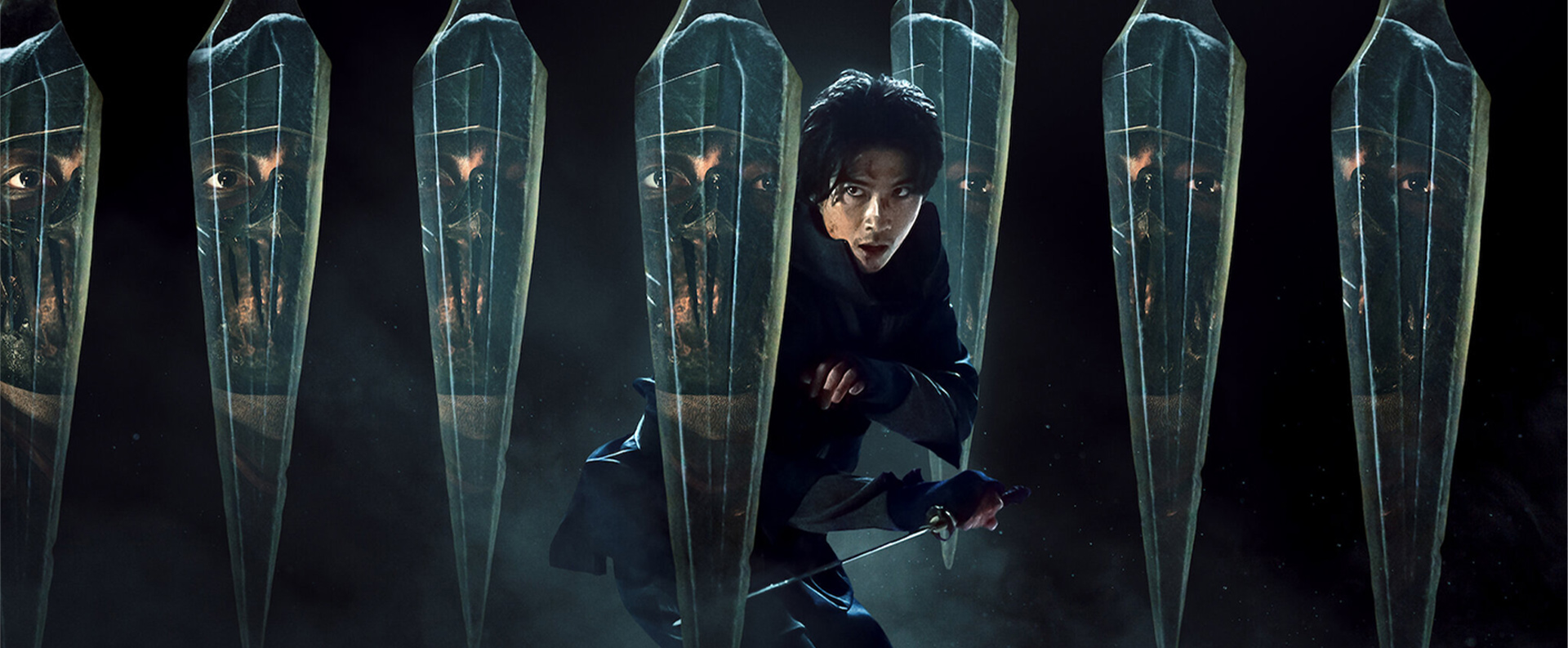 EZ Movie ดูหนังฟรี ไม่มีโฆษณา ภาพโลโก้ House of Ninjas (2024) เฮาส์ ออฟ นินจา