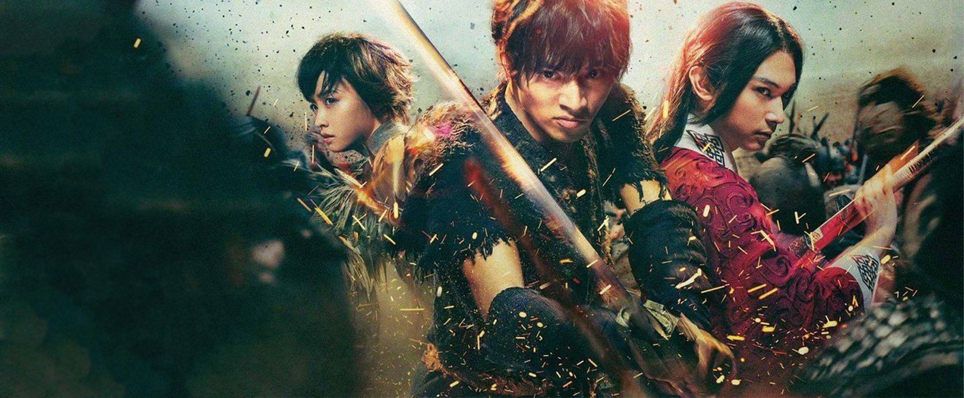 EZ Movie ดูหนังฟรี ไม่มีโฆษณา ภาพโลโก้ Kingdom lll Flame of Destiny (2023) มหาสงครามกู้แผ่นดิน 3: เปลวเพลิงแห่งโชคชะตา