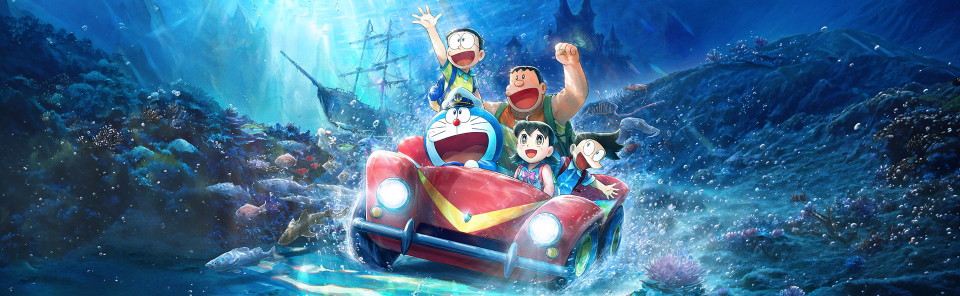 EZ Movie ดูหนังฟรี ไม่มีโฆษณา ภาพโลโก้ Doraemon the Movie New Nobita and the Castle of the Undersea Devil (2026) โดราเอมอน เดอะมูฟวี่ ใหม่ ตะลุยปราสาทใต้สมุทร ของโนบิตะ